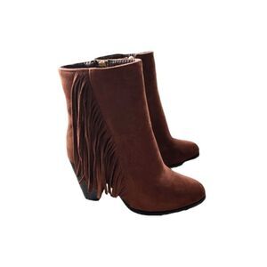 Brown suede fringed heeled booties